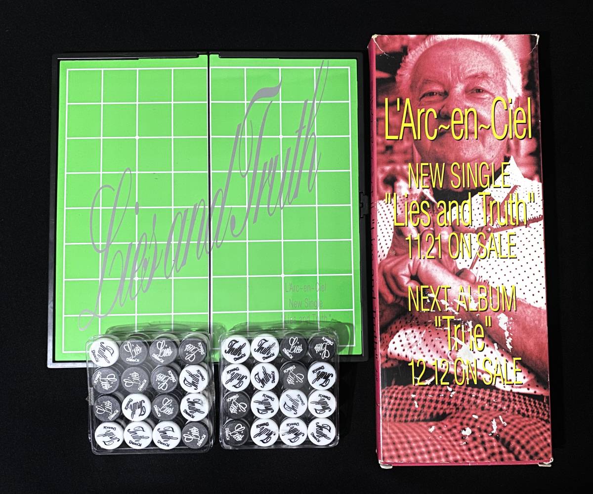 ラルク Lies and Truth プロモグッズ オセロ L'Arc hyde ラルク Lies
