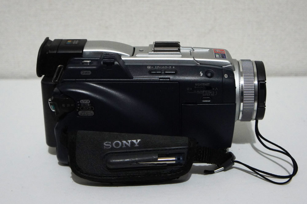 Yahoo!オークション - 1円～Sony【 DCR-TRV50 】miniDV ハンディカム