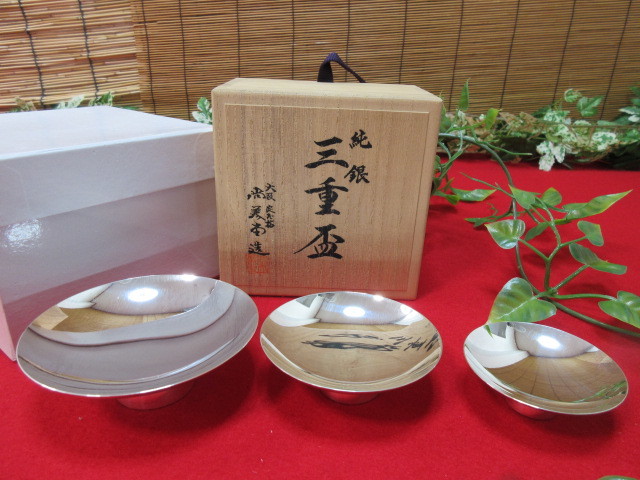 Yahoo!オークション - 6G61 純銀 尚美堂造 三重盃 銀杯 杯 印有 3個