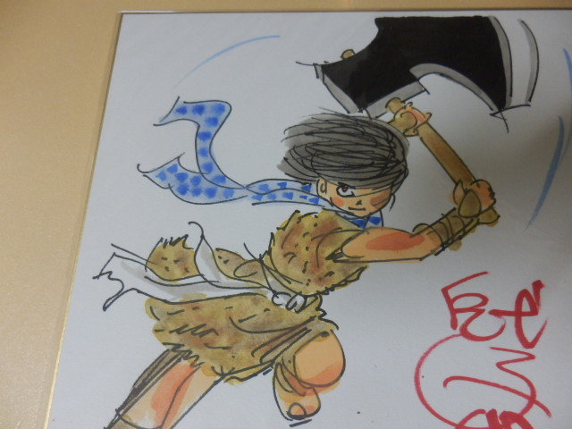 ワタリ 白土三平 サイン