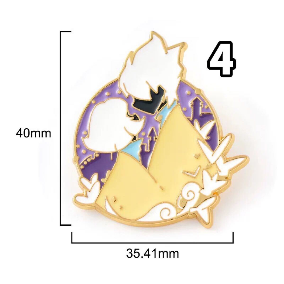 Sky 星の子 ピンバッチ 缶バッジ 精霊 コスプレ 究極の贈り物 4セット