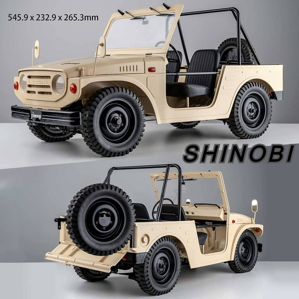 1 6 LJ10 ジムニー RCクローラー ラジコンカー スズキ公式ライセンス