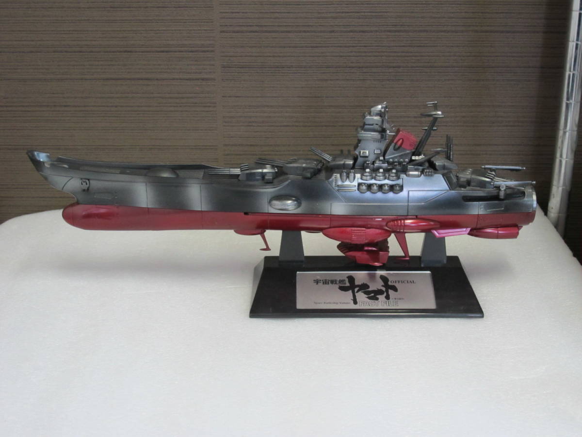 Yahoo!オークション - E-56/宇宙戦艦ヤマト OFFICIAL FACT FILE/ファク