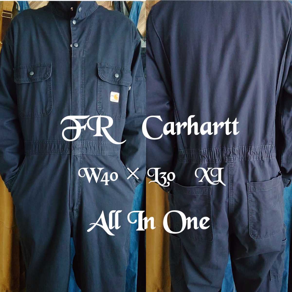 Carhartt FR カーハート ツナギ オールインワン ワークウェア 作業着