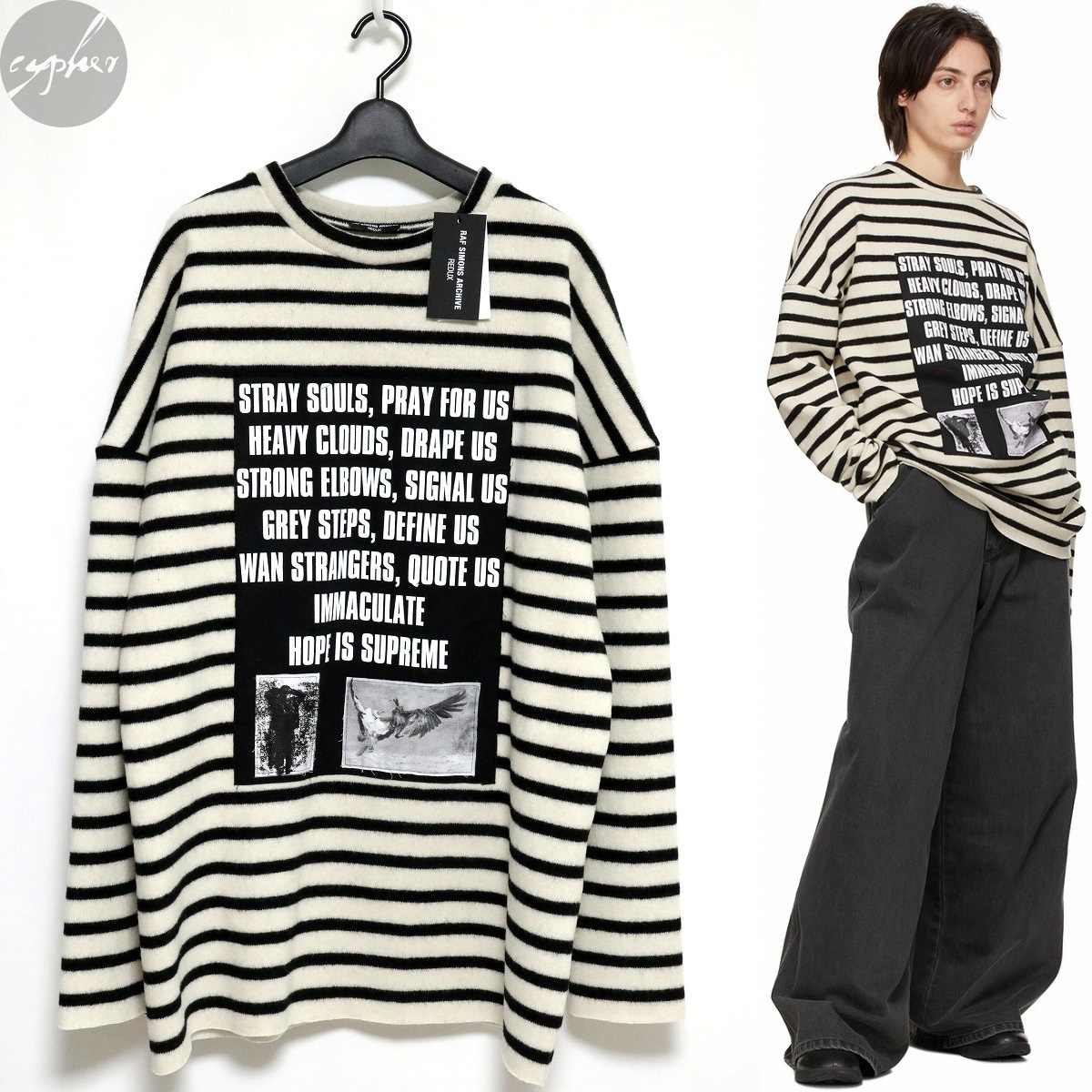 Yahoo!オークション - M 新品 RAF SIMONS ARCHIVE REDUX 02SS テロ期