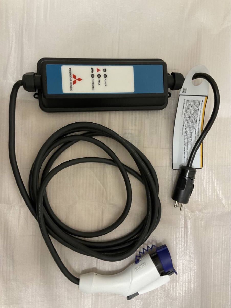 アウトランダーPHEV 充電ケーブル 三菱純正｜Yahoo!フリマ（旧PayPay