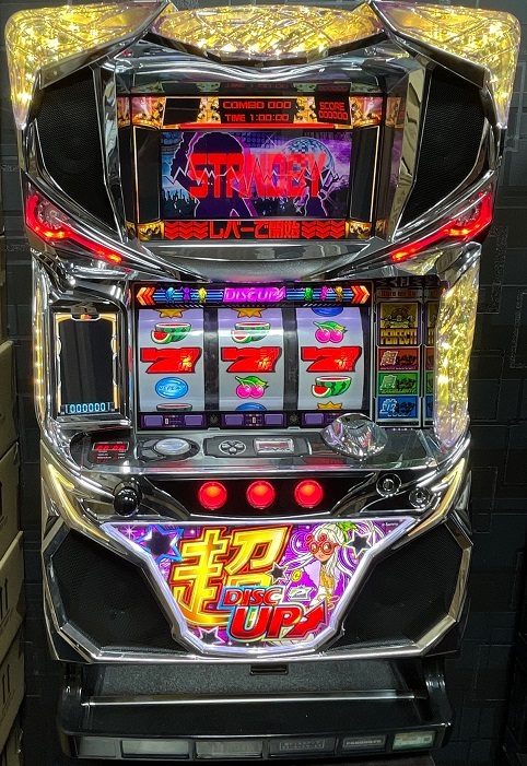 Yahoo!オークション - 【超入手困難】 超 ディスクアップ 実機 スロッ