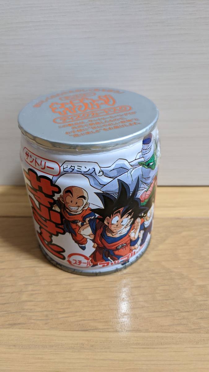 Yahoo!オークション - 未開封 キャラカーン・きゃらかーん ・きゃらか