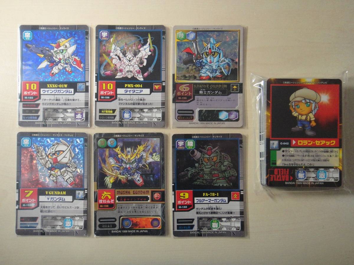 Yahoo!オークション - カードダス SDガンダム モビルパワーズ パート3