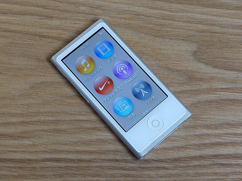 Yahoo!オークション - iPod nano 第7世代 16G シルバー A1446 モデル