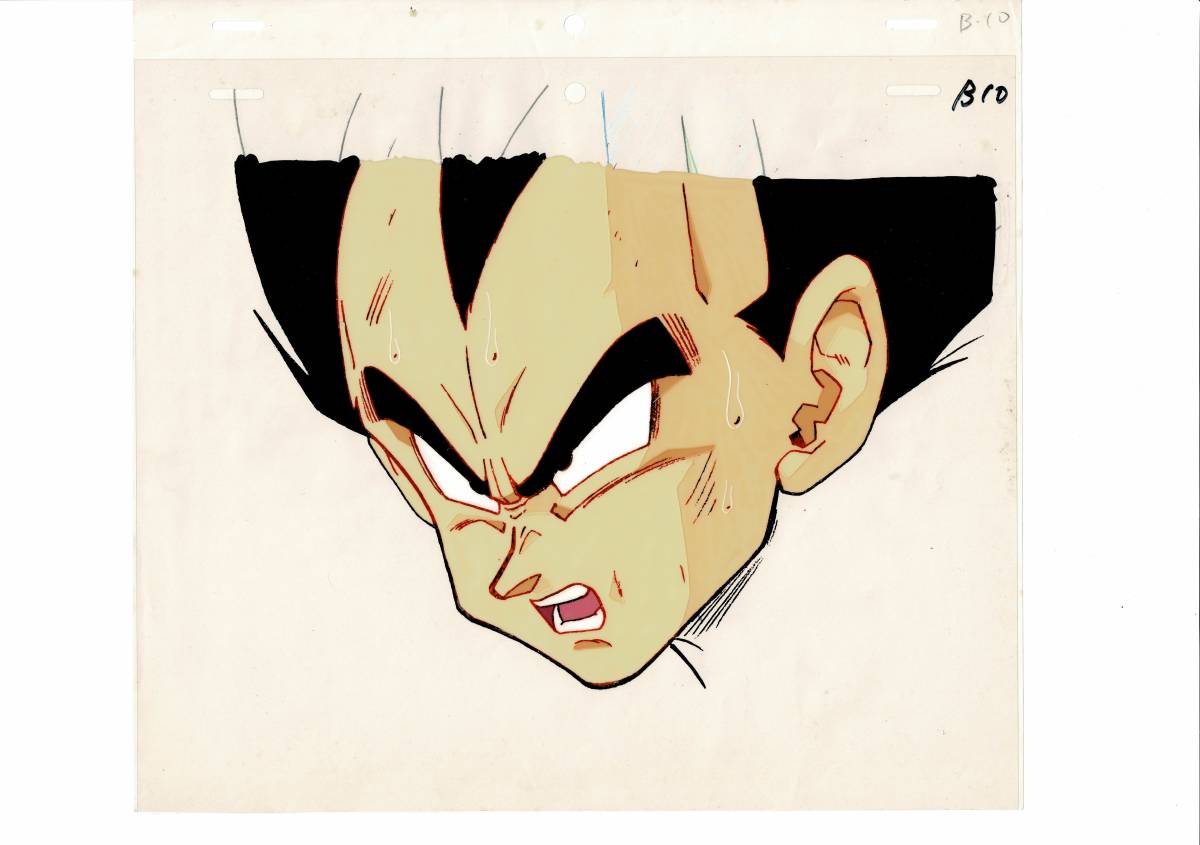 Yahoo!オークション - ドラゴンボール ベジータ セル画 動画 原画 鳥山