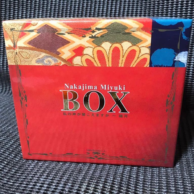 Yahoo!オークション - 「中島みゆきBOX 私の声が聞こえますか～臨月