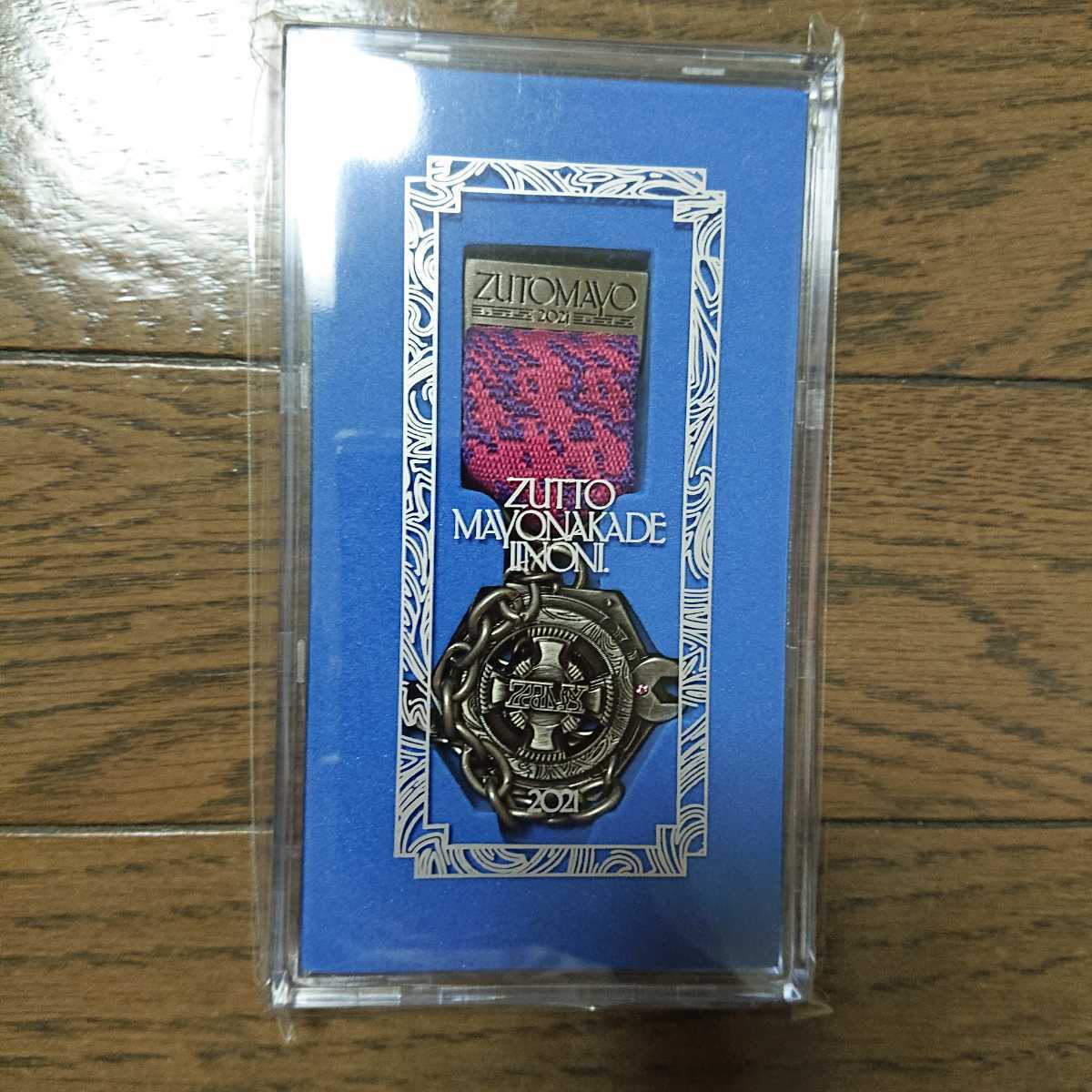 Yahoo!オークション - ずっと真夜中でいいのに ずとまよ ファンクラブ