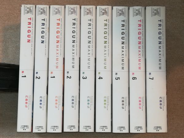 Yahoo!オークション - 9冊 新装版 トライガン 全2巻＋トライガン・マキ