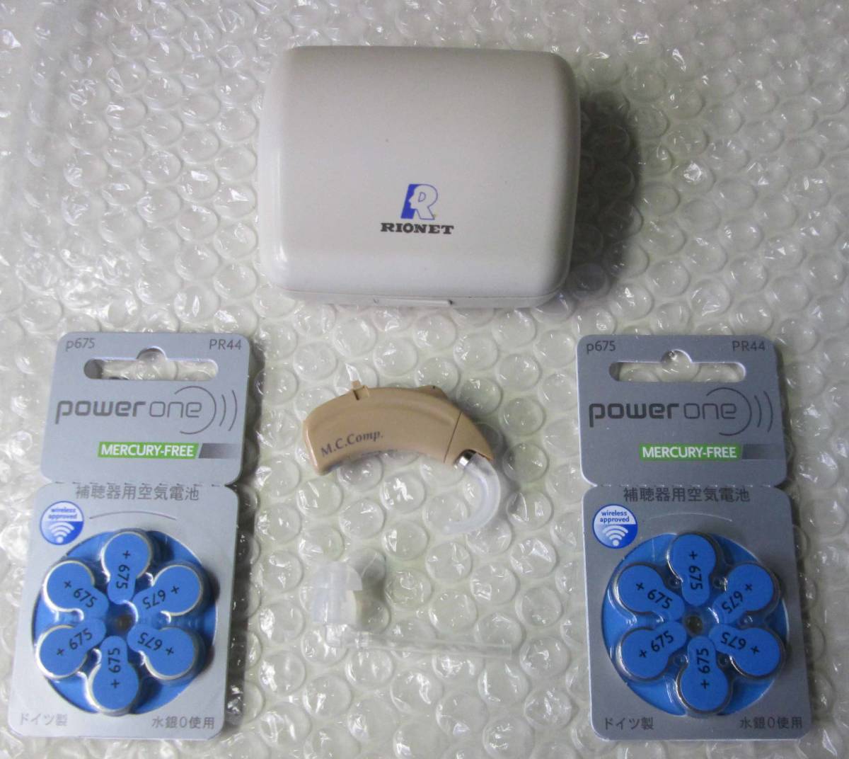 MURO/Uncovered Reggae Version 3枚セット MURO / UNCOVERED - REGGAE