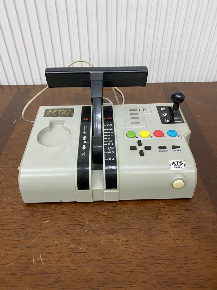 Yahoo!オークション - マルチトレインコントローラー /電車でGO/MTC/