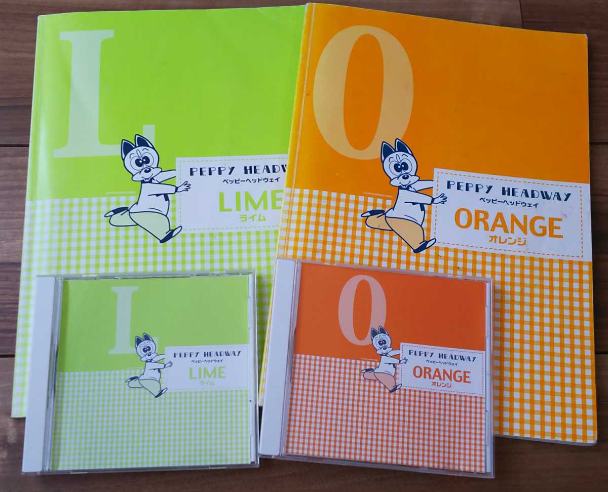 記入済】こども英会話テキスト&DVDセット 英語教材 小学校低学年向け