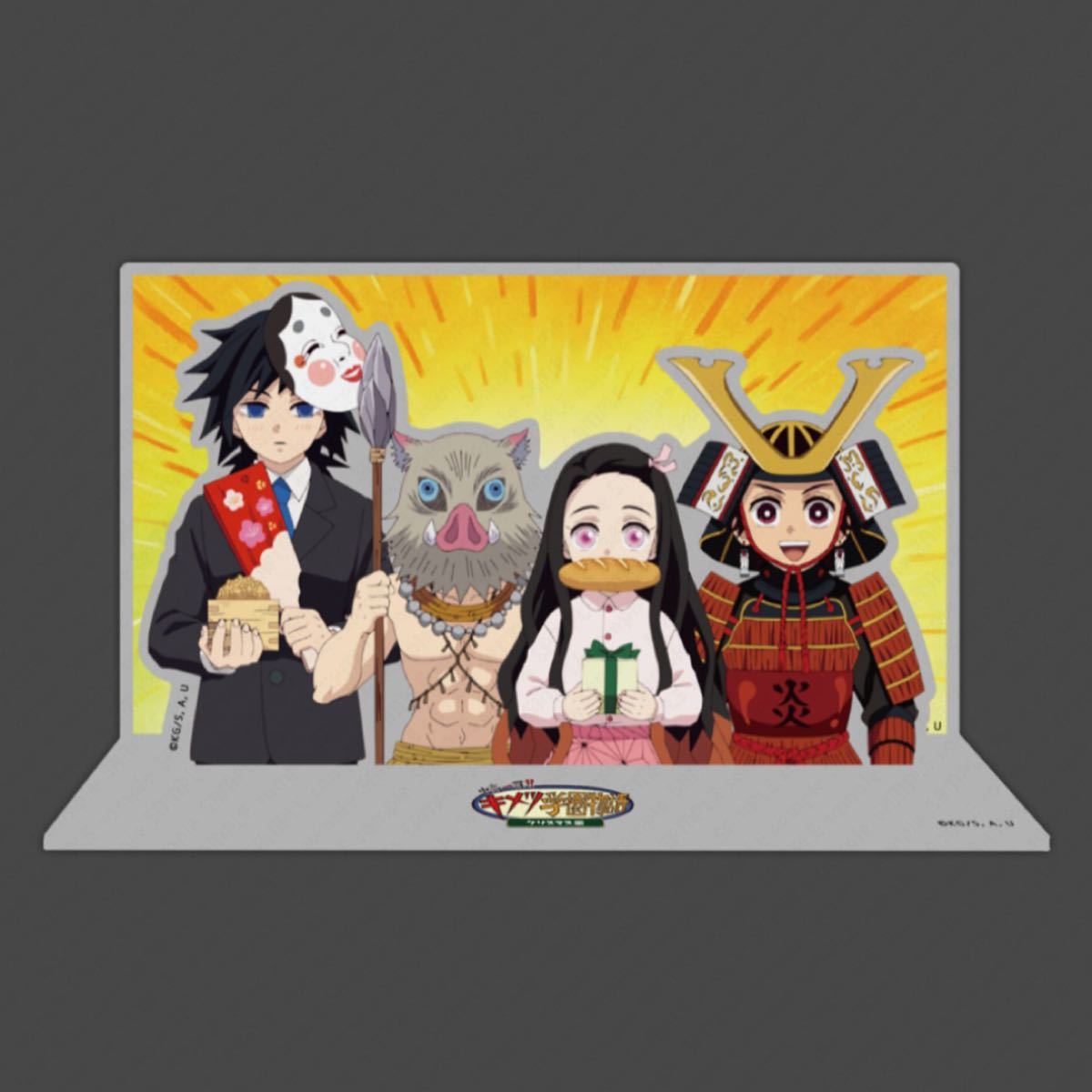 鬼滅の刃 ufotable 限定 キメツ学園 クリスマス編 アクリルスタンド A