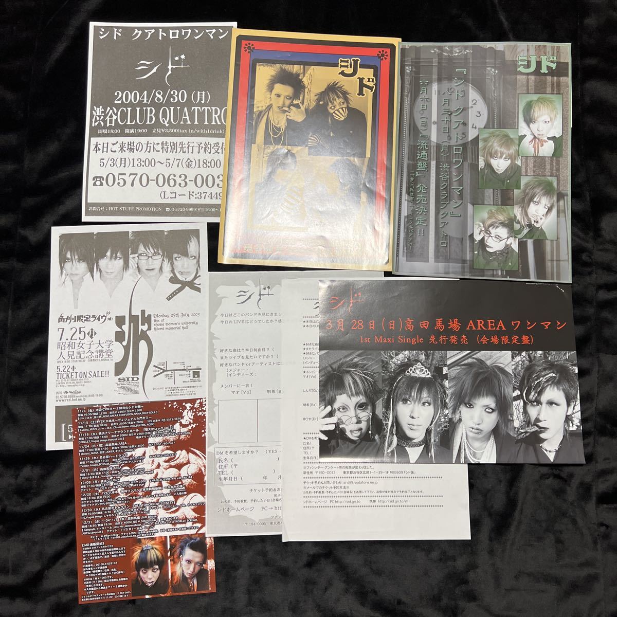 Yahoo!オークション - レア シド SID フライヤー チラシ 喪服時代 マオ