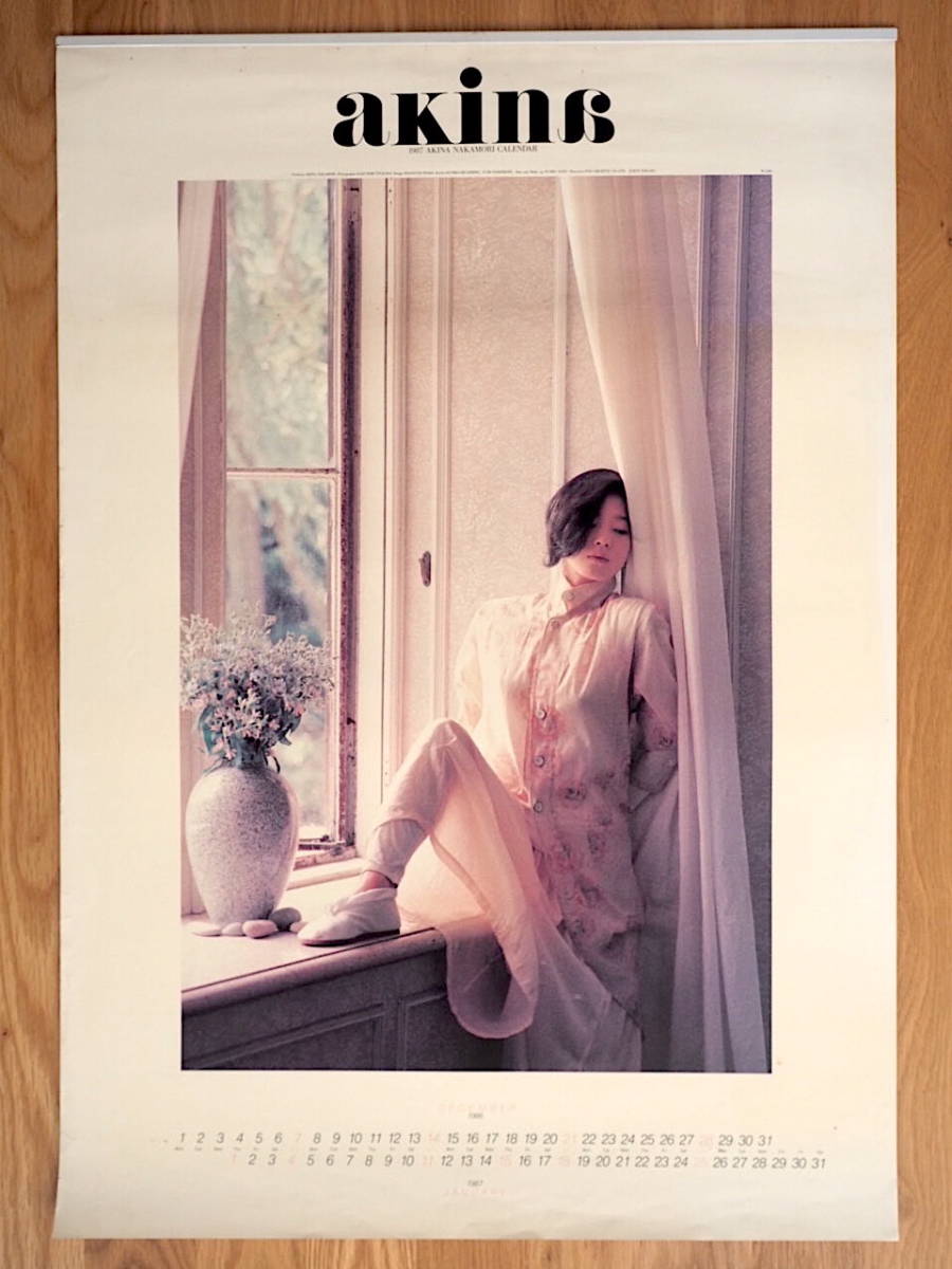 Yahoo!オークション - 1987年 中森明菜 カレンダー 未使用保管品