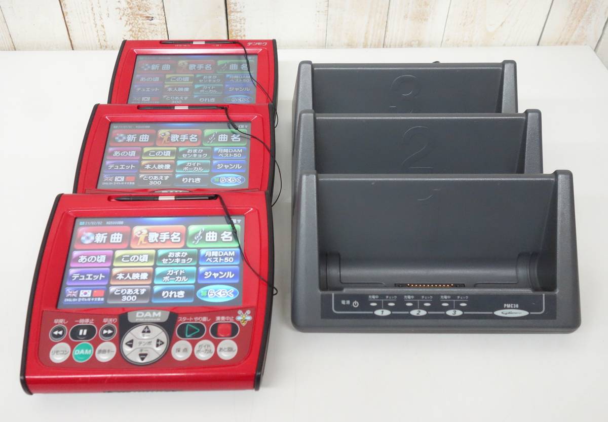 Yahoo!オークション - カラオケ カラオケ機器 DAM 株式会社 第一興商