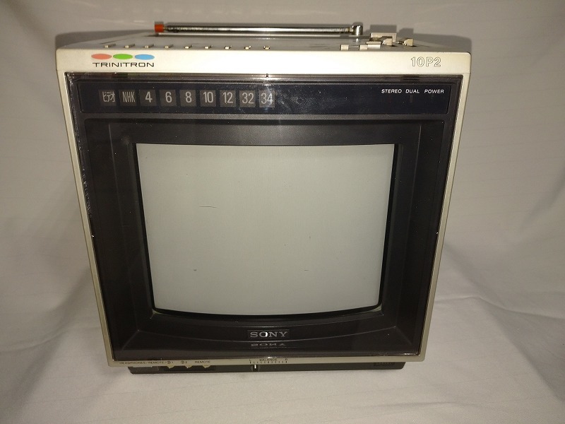 Yahoo!オークション - 昭和レトロ SONY ソニー TRINITRON トリニトロン