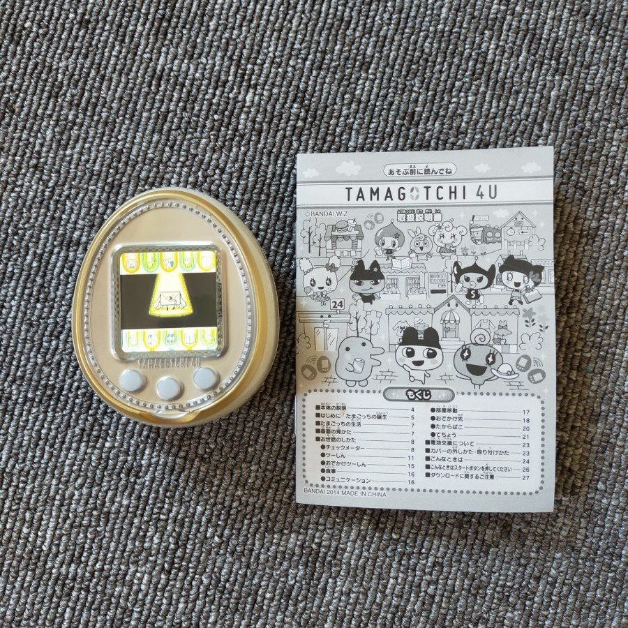 美品たまごっち 4U TAMAGOTCHI 4U WHITE｜Yahoo!フリマ（旧PayPayフリマ）