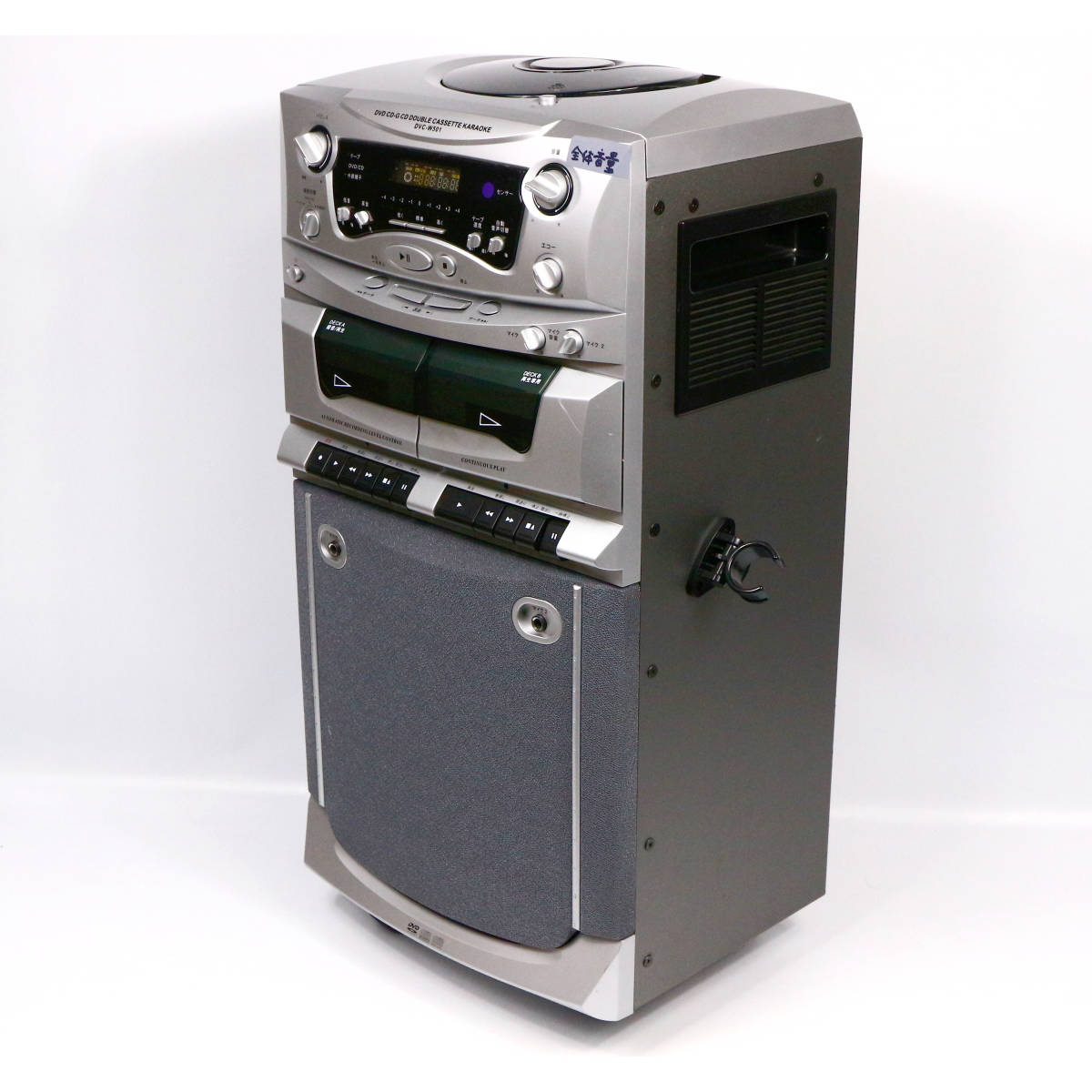 Yahoo!オークション - SOWA 創和 DVC-W501 DVDカラオケシステム カラオ