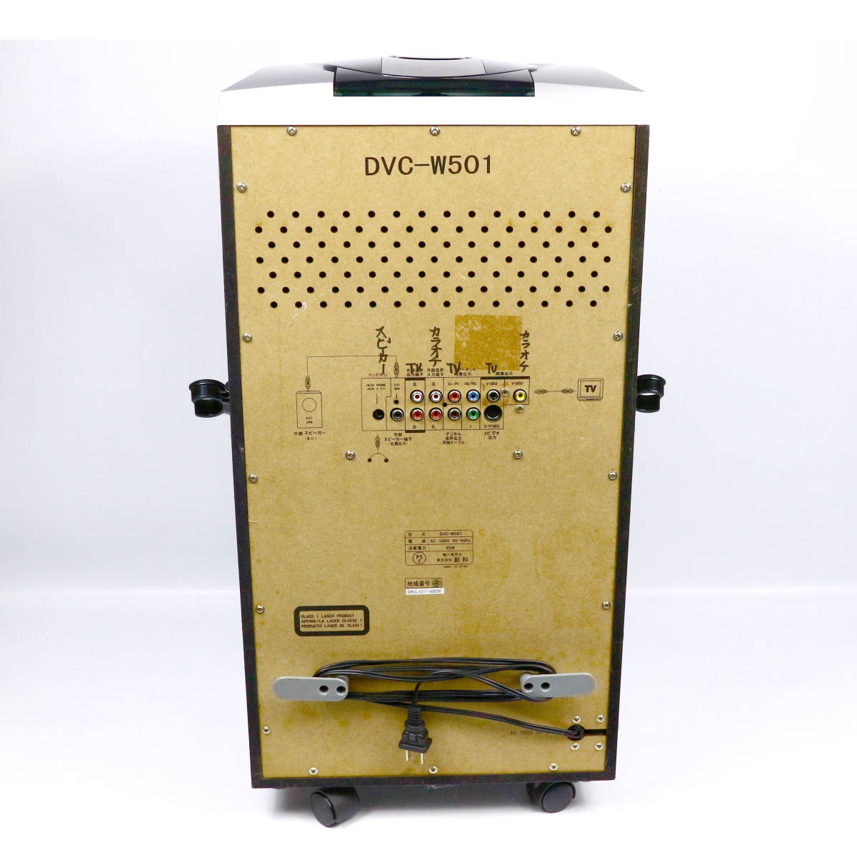 Yahoo!オークション - SOWA 創和 DVC-W501 DVDカラオケシステム カラオ