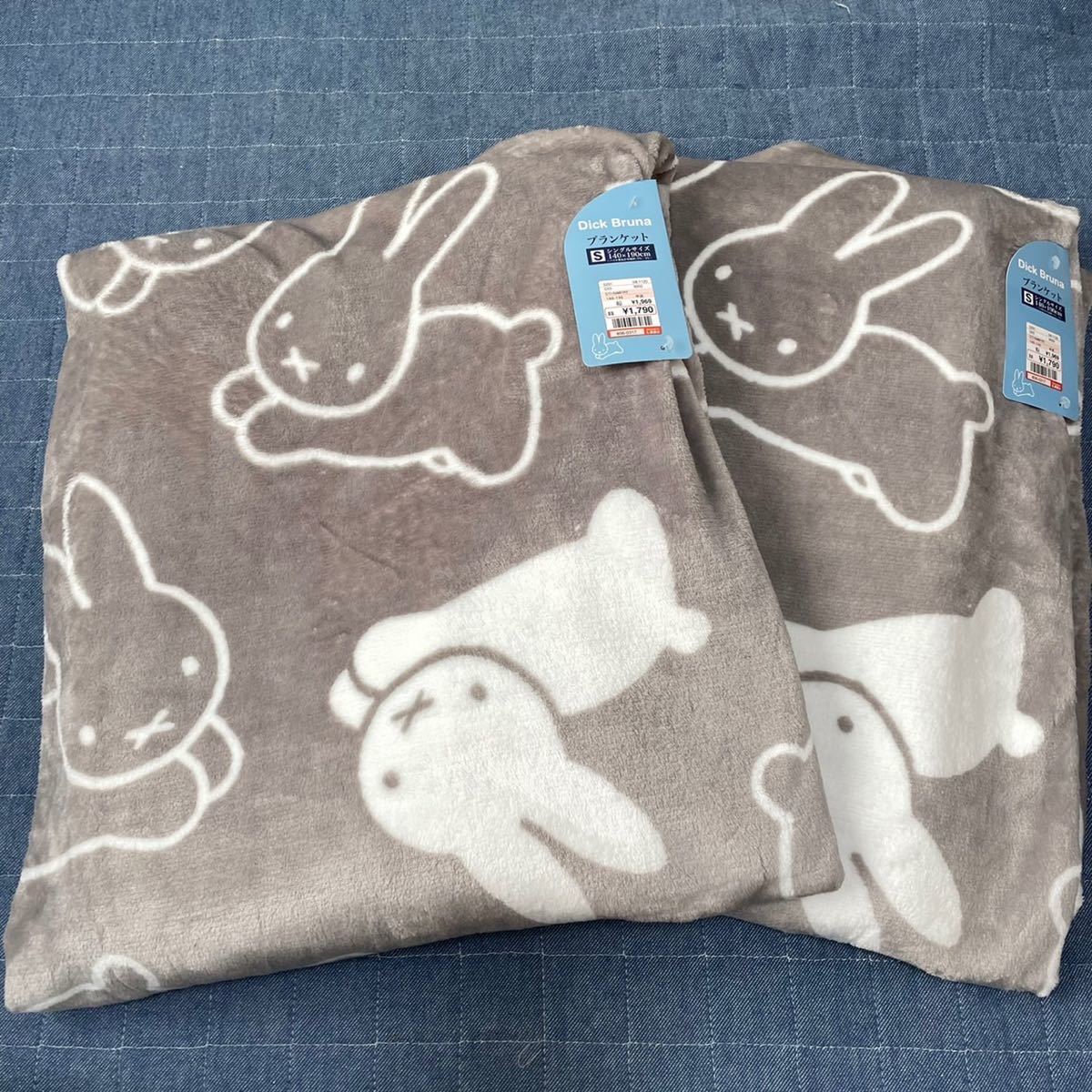 予約完売品 しまむら ミッフィーブランケット2枚セット｜Yahoo!フリマ