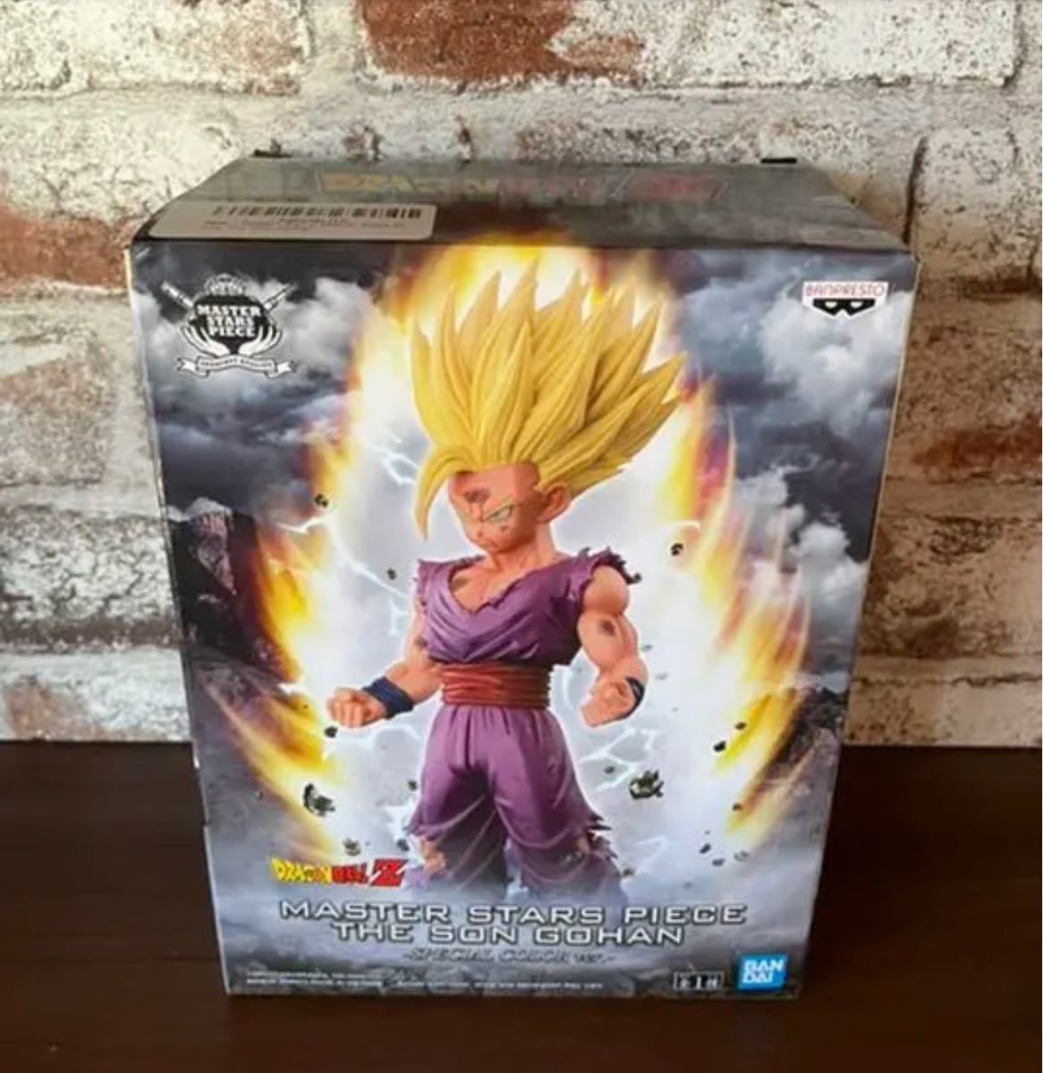 ドラゴンボール MSP 孫悟飯 スペシャルカラー Ver 未開封海外正規品