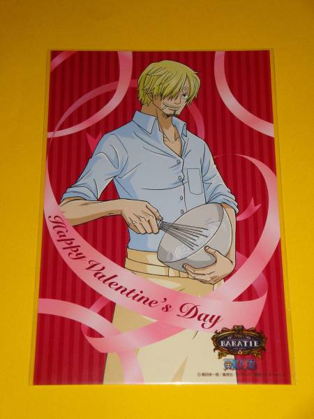 ONE PIECE ワンピース バラティエ限定 非売品 バレンタイン