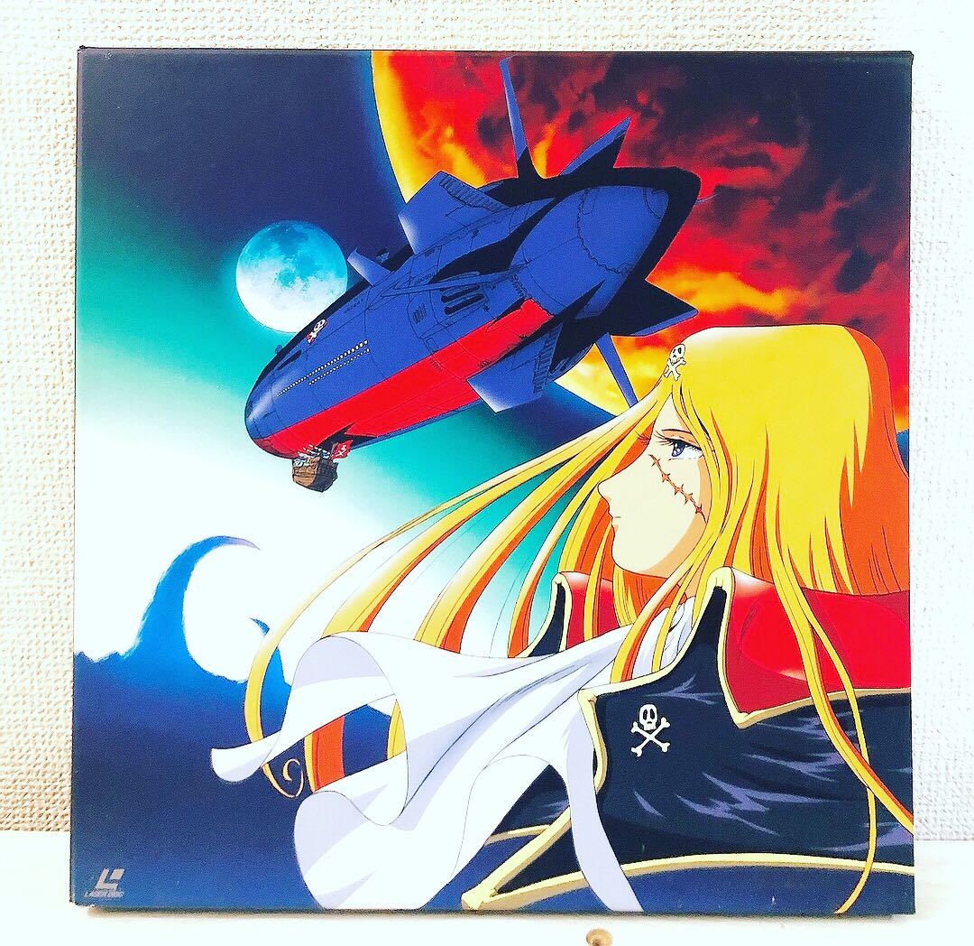 Yahoo!オークション - クイーンエメラルダス LD レーザーディスク 1～3