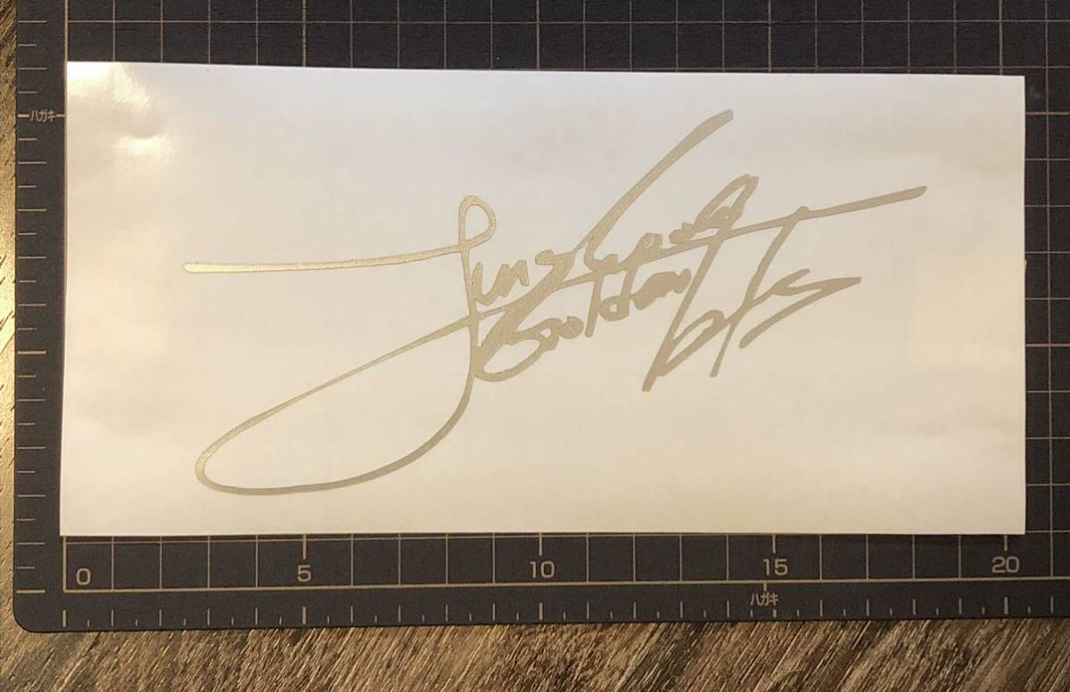 Yahoo!オークション - BTS グク サインカッティングステッカー