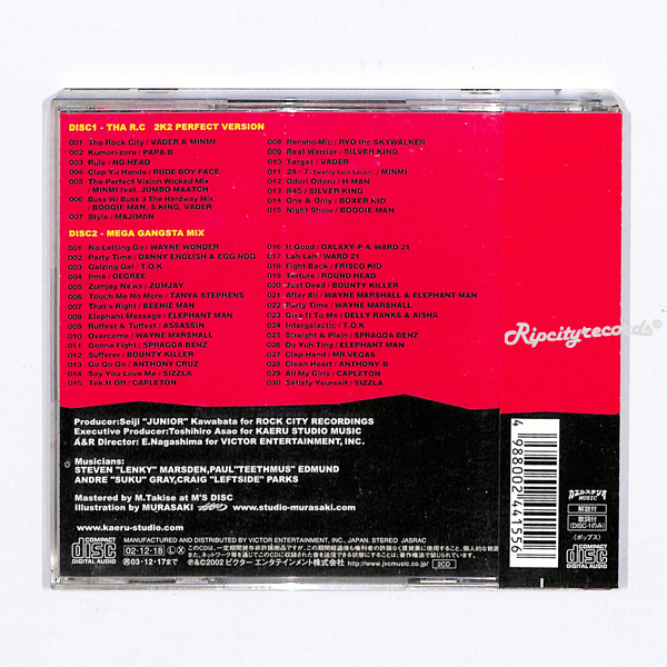 Yahoo!オークション - 【CD/レゲエ】ROCK CITY (2CD) ~Red Spider Juni