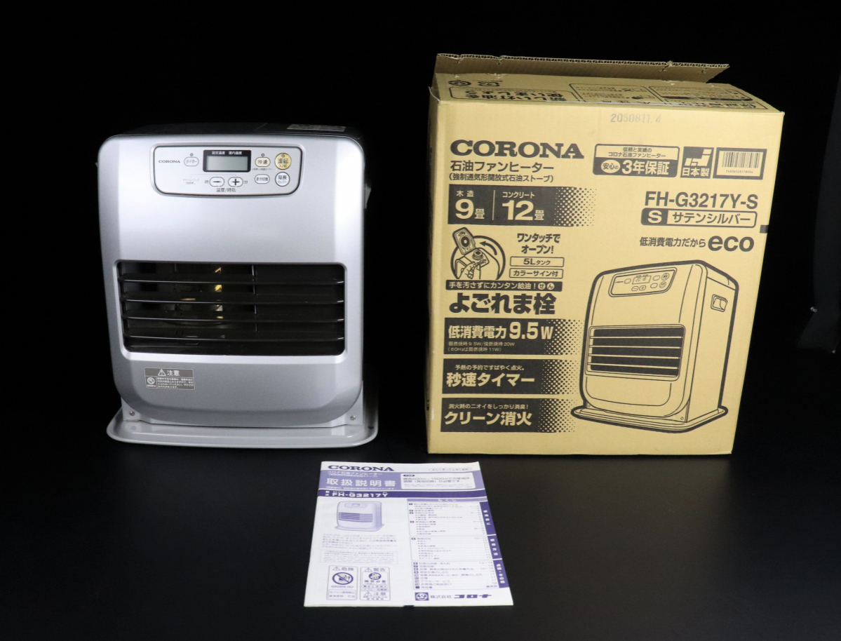 コロナ 12年 石油ファンヒーター FH-G3212Y 整理番号Q コロナ 12年