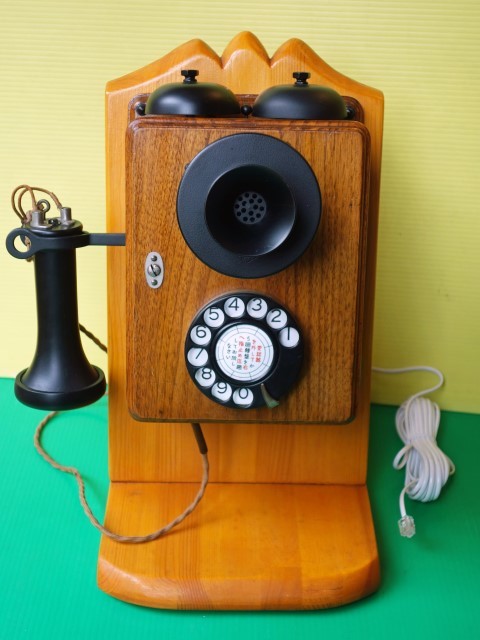 Yahoo!オークション - 2号自動式壁掛電話機 稼働品 完全分解整備済 黒