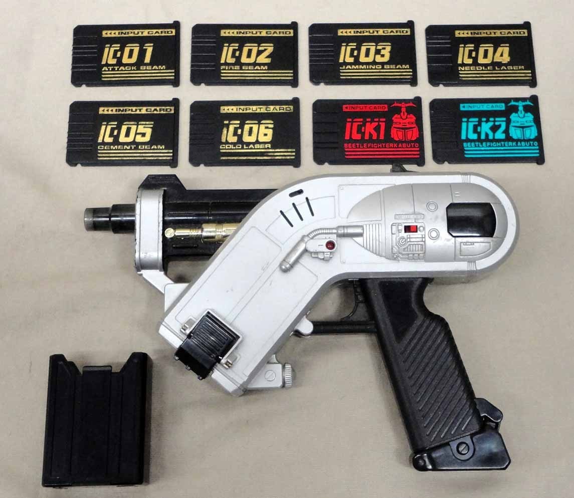 年末年始大特価】ビーファイターカブト インプットカードガン ビー