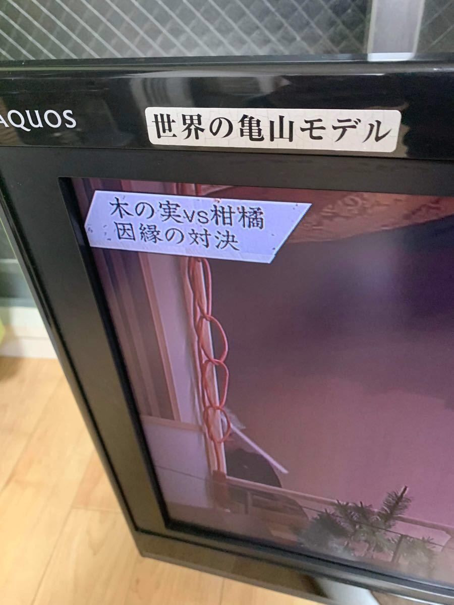 SHARP AQUOS D D50 LC-26D50｜Yahoo!フリマ（旧PayPayフリマ）