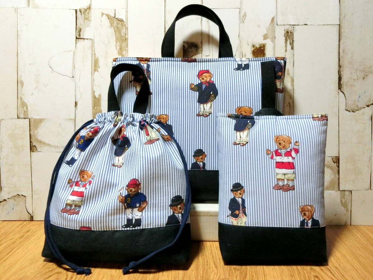 Yahoo!オークション - 新・ラルフローレン ポロベア 入園入学3点セット