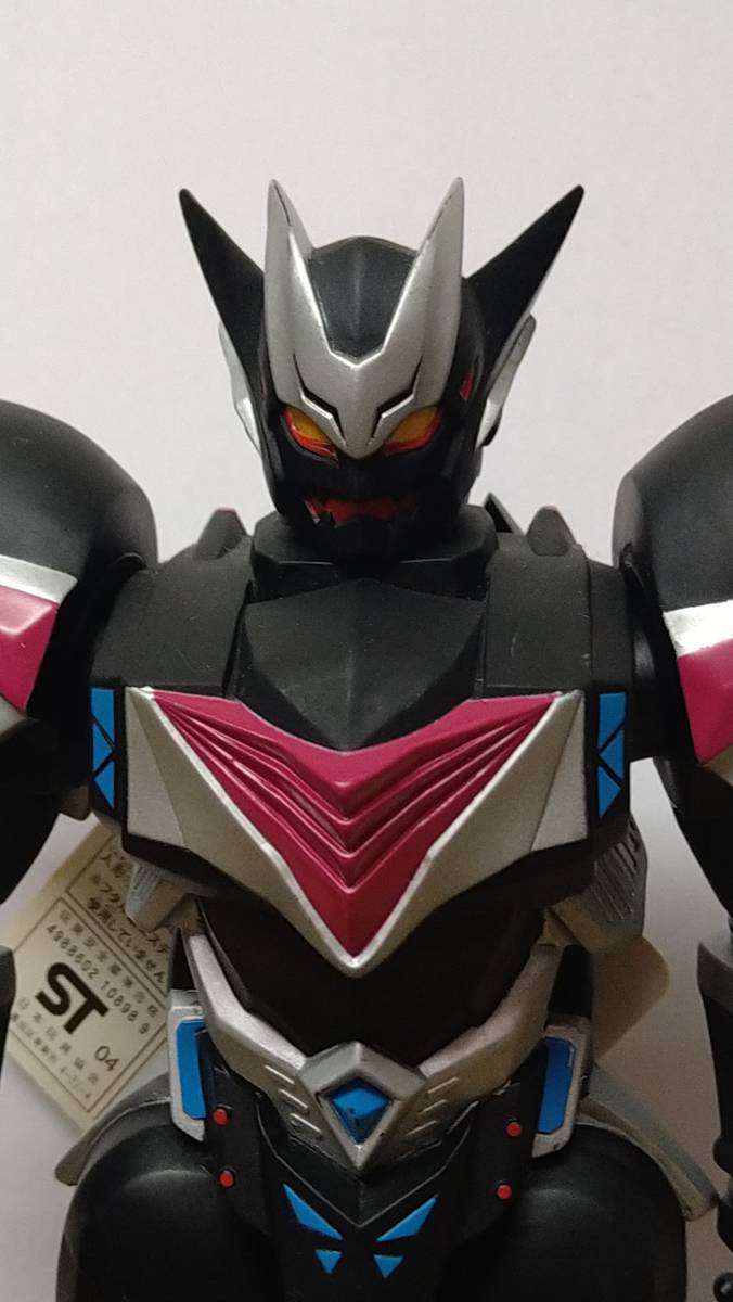 Yahoo!オークション - コナミ 超星人 グランセイザー ダイロギアン ソ