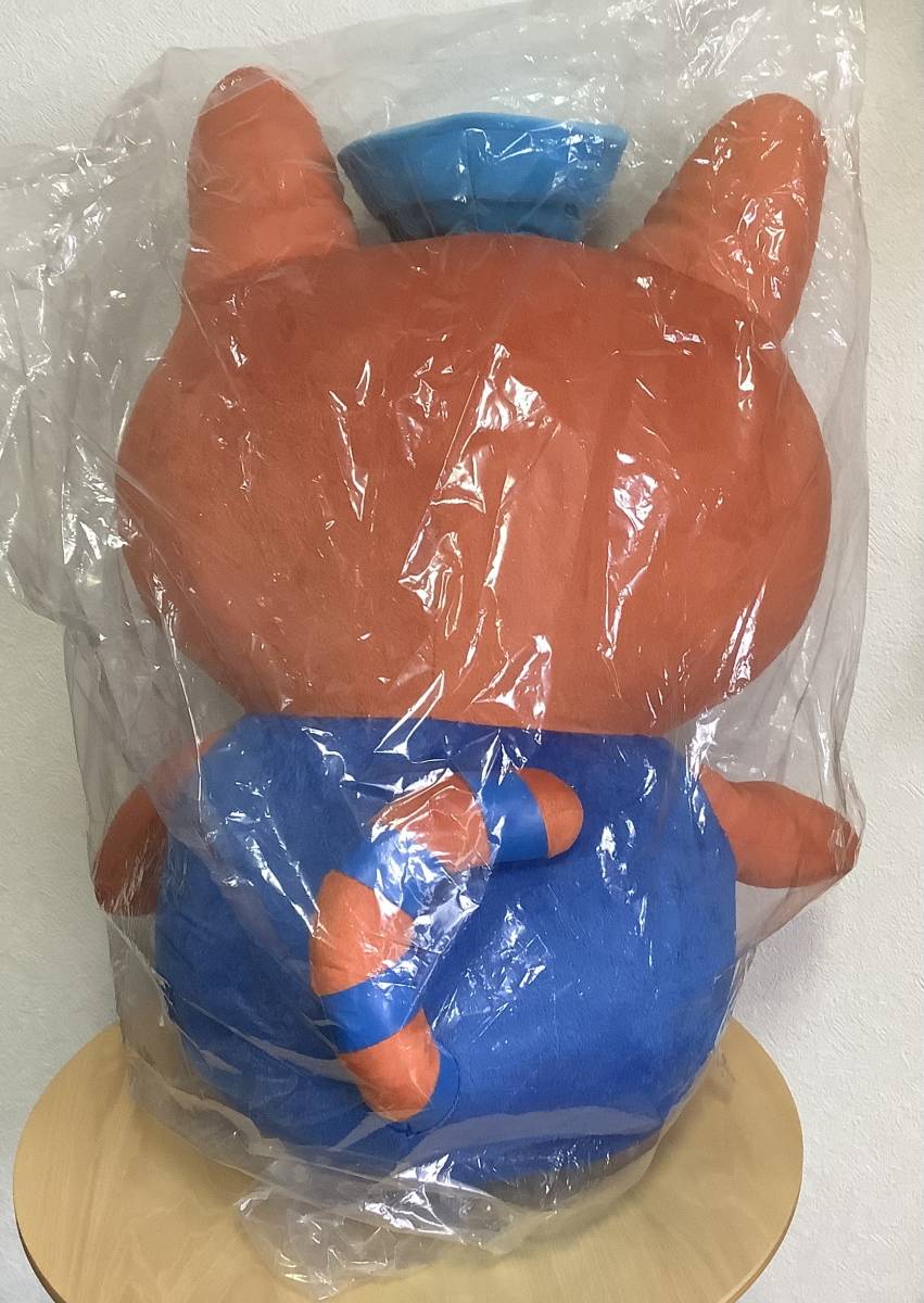 Yahoo!オークション - レア 相鉄 そうにゃん 特大ぬいぐるみ 旧制帽 新