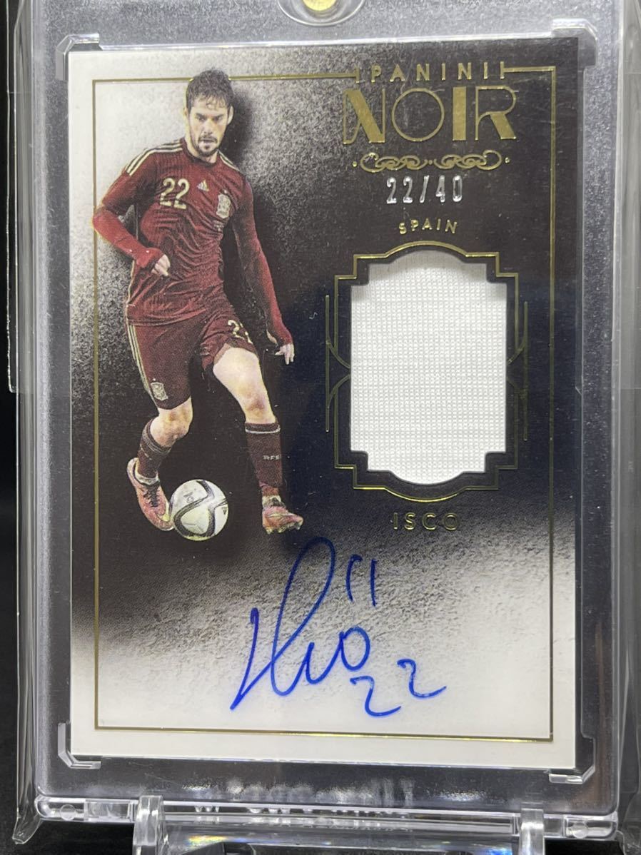 イスコ直筆サインカード149枚限定 メモラオート