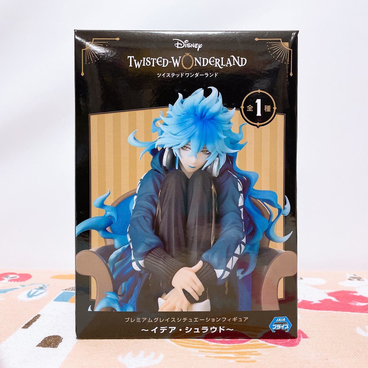 ツイステ イデア・シュラウド プレミアムグレイスシチュエーション