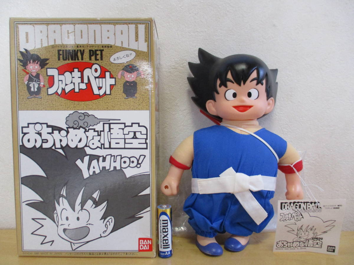Yahoo!オークション - 希少 当時物 初期 バンダイ ドラゴンボール ファ