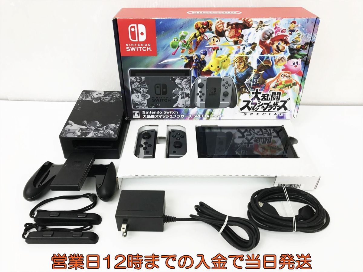 Yahoo!オークション - 任天堂 Nintendo Switch 本体 セット スマブラSP