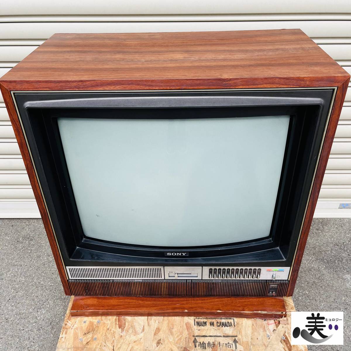 87年製 SONYブラウン管カラーテレビ14型 映像・音声(大小)確認済み 87