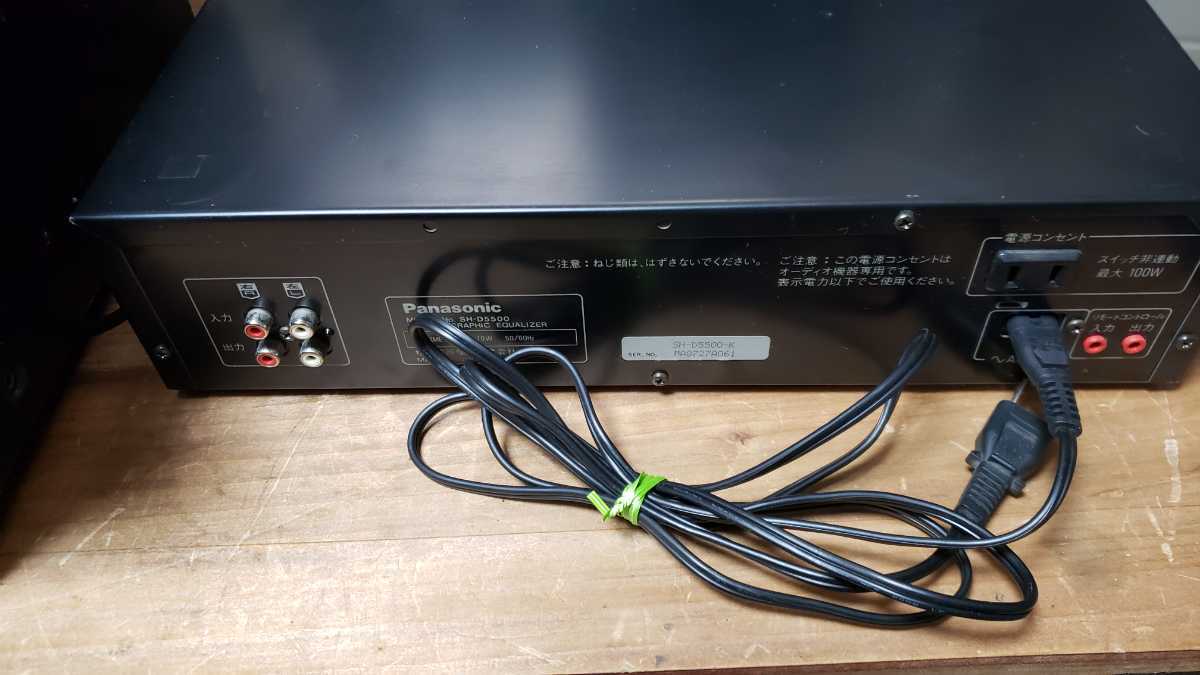 Yahoo!オークション - Panasonic SH-D5500 STEREO GRAPHIC EQUALIZER