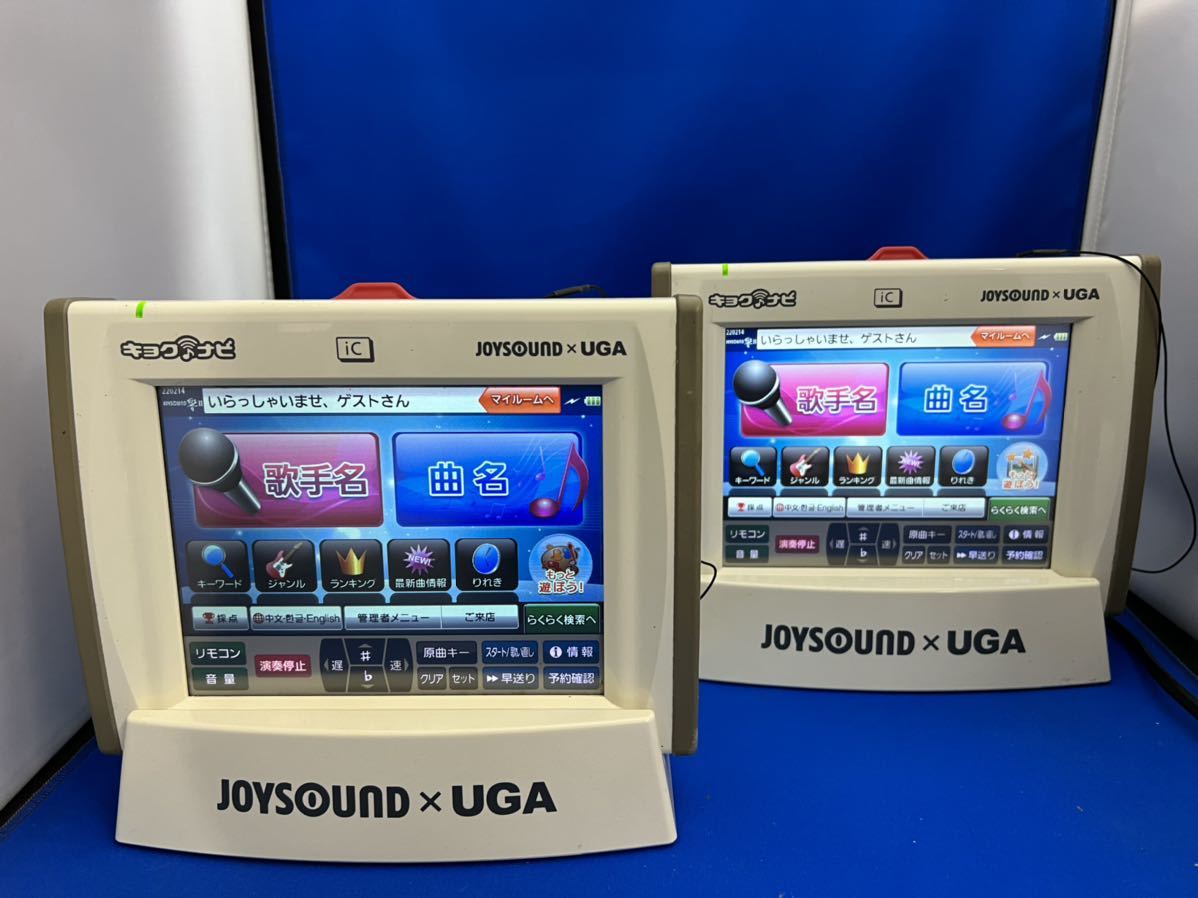 Yahoo!オークション - JOYSOUND JR-300 キョクナビ 2台セット 充電器付