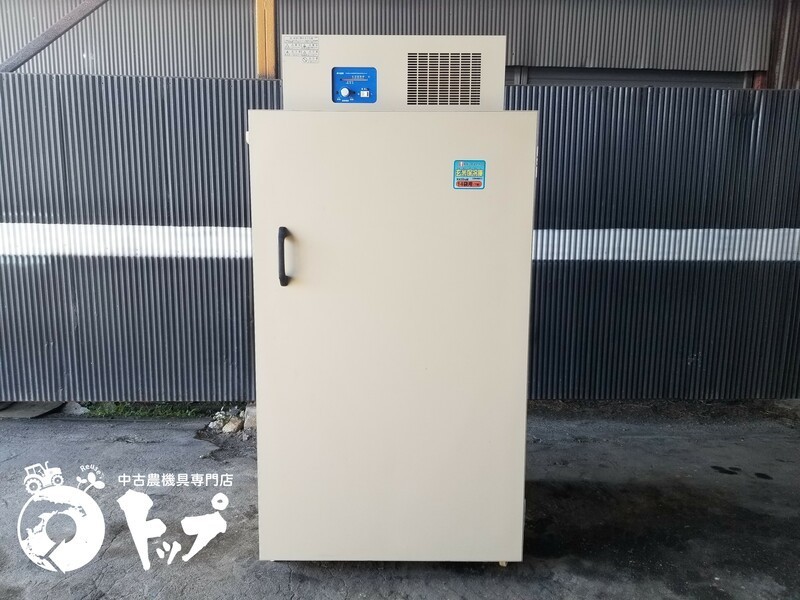 Yahoo!オークション - DM800C 玄米保冷庫 かかしのマーク 三菱 単相100